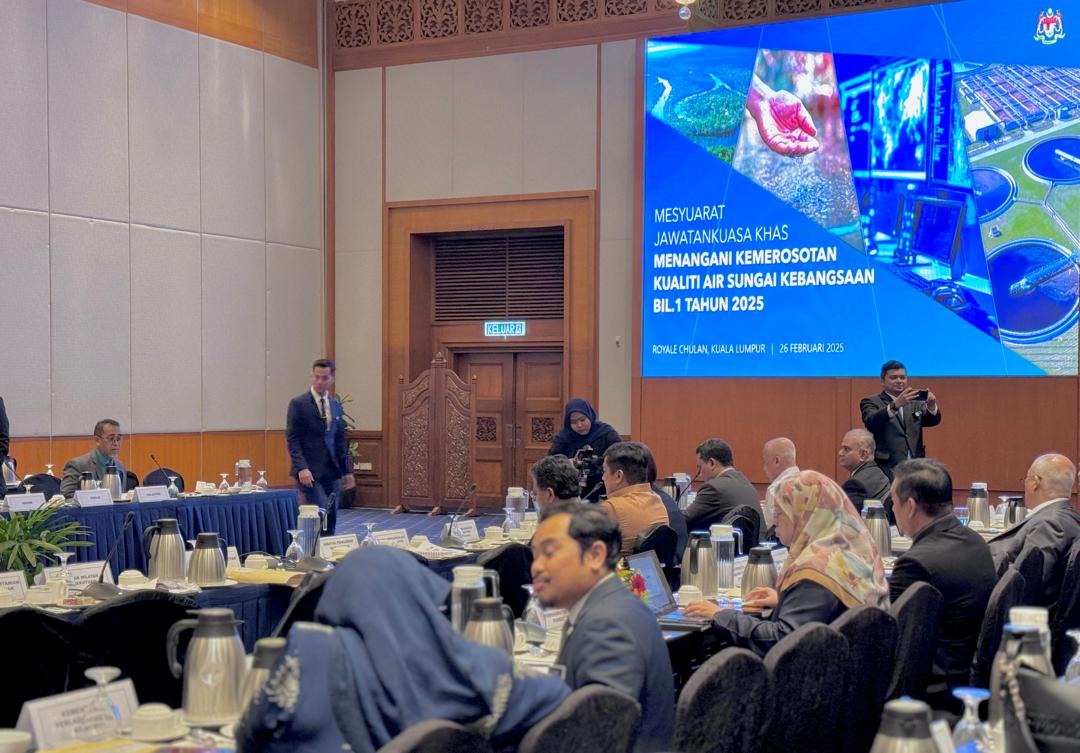 Mesyuarat Jawatankuasa Khas Menangani Kemerosotan Kualiti Air Sungai Kebangsaan 2025