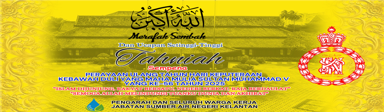 Keputeraan2025