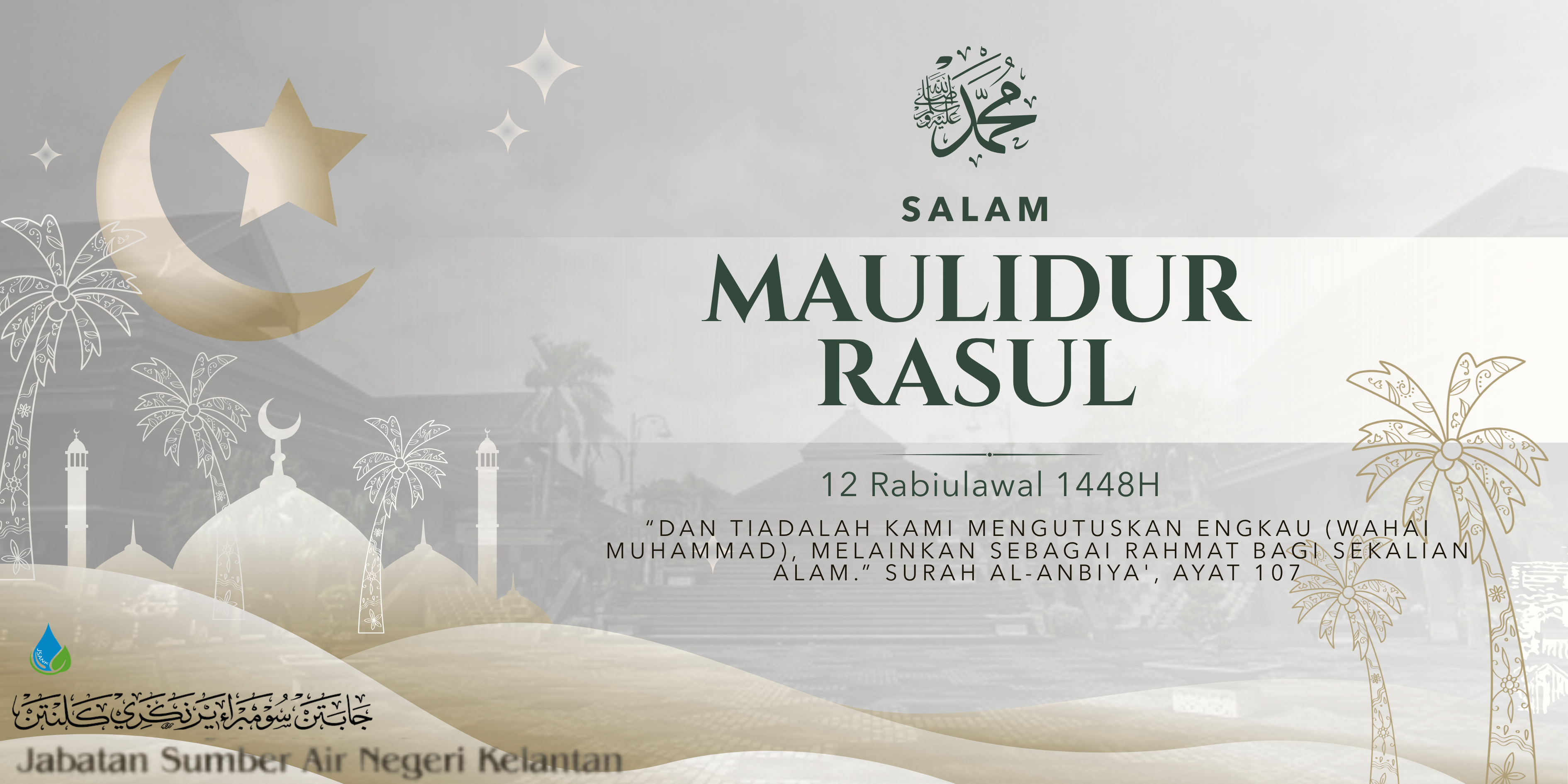 Maulud